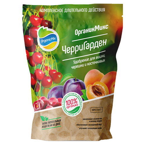 Удобрение для Косточковых ЧерриГарден 850г (10шт) (ОрганикМикс)