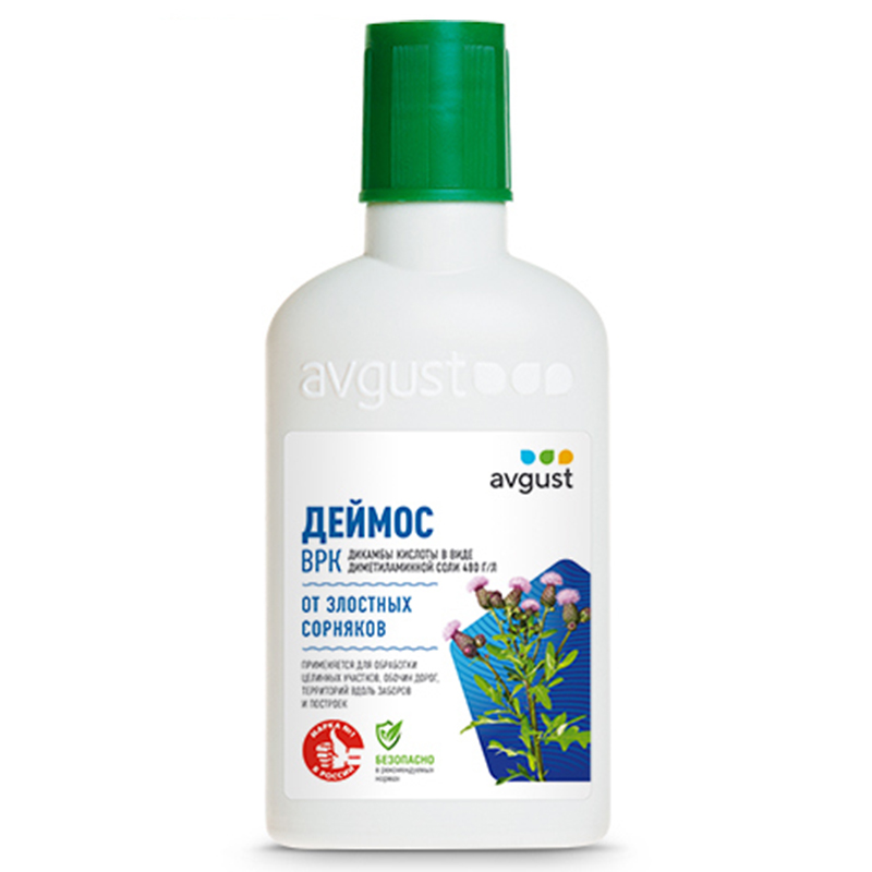 Деймос 90мл от злостных сорняков (Август)(50шт)