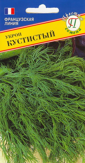 Укроп Кустистый 1г (Престиж)