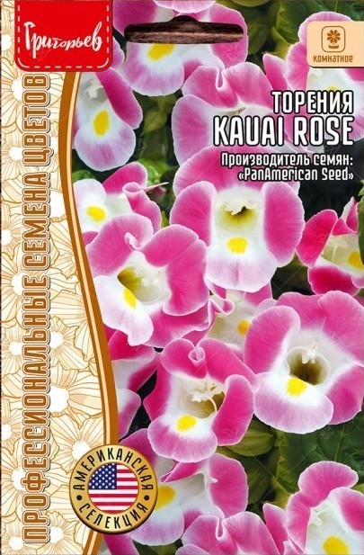Торения Kauai Rose 3шт (Ред.Сем)
