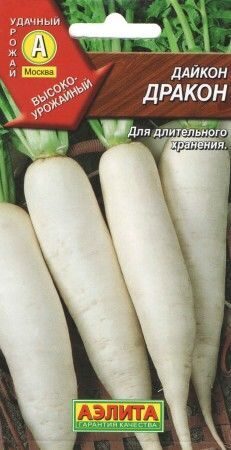 Дайкон Дракон 1г (Аэлита)