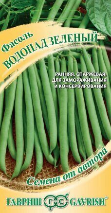 Фасоль Водопад зеленый вьющаяся 5г (Гавриш)