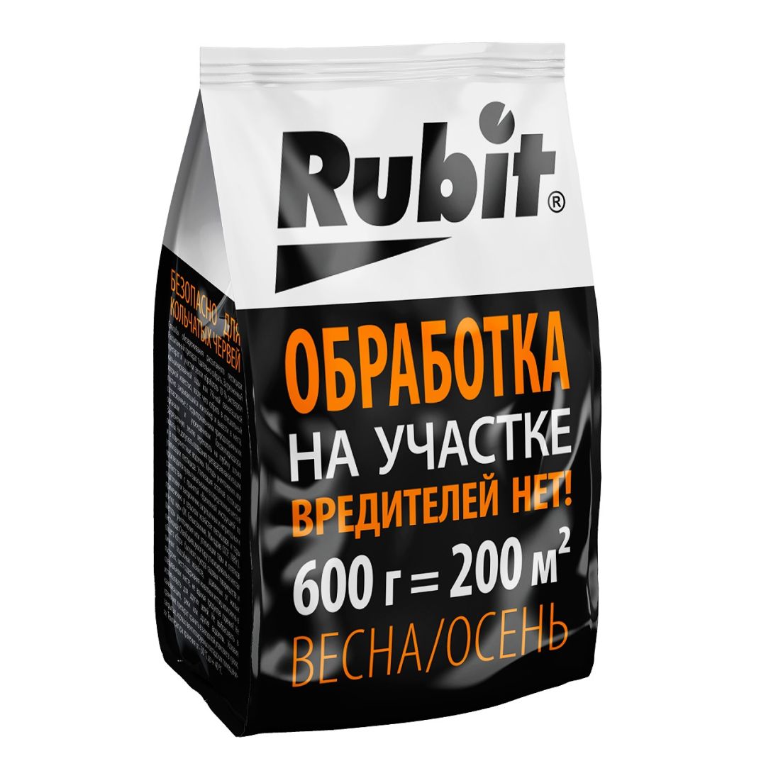 РОФАТОКС Рубит 600гр от почвенных вредителей в саду (ЛЕТТО)(20шт)