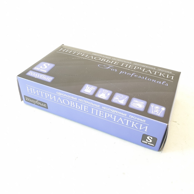 Перчатки неопудренные нитрил голубые размер S (50пар) 1уп (СК-Маркет)