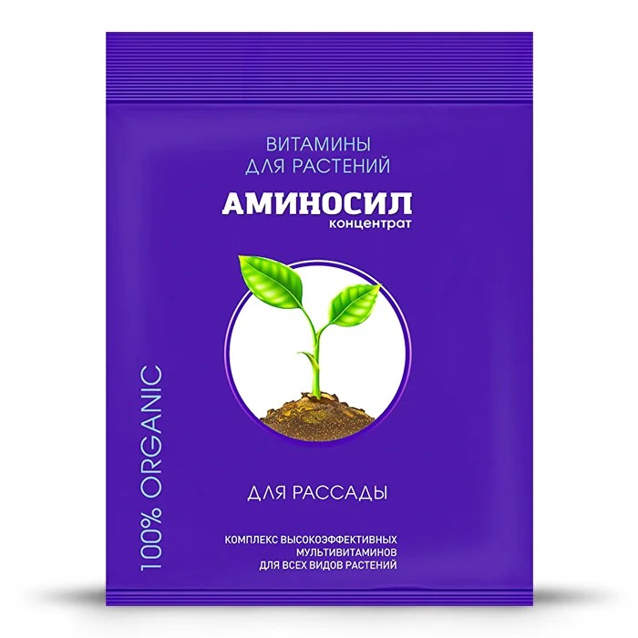 Аминосил для рассады 5мл (Дюнамис)(30шт)