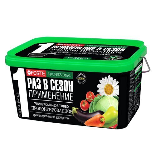 Бона Форте 3л (2,3кг) ВЕДРО ТУРБО Универсальное с кремнием (БФ)(4шт)