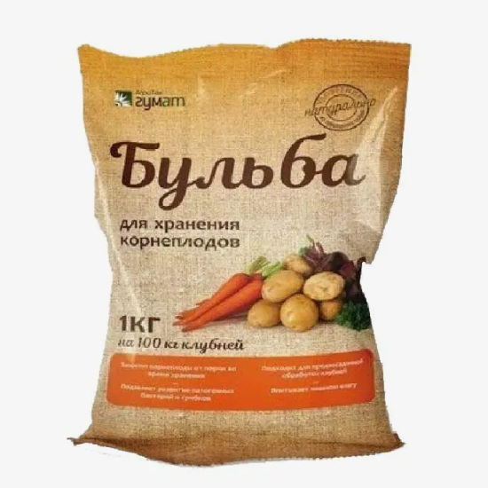 Бульба для картофеля 1кг (Агротех)(20шт)
