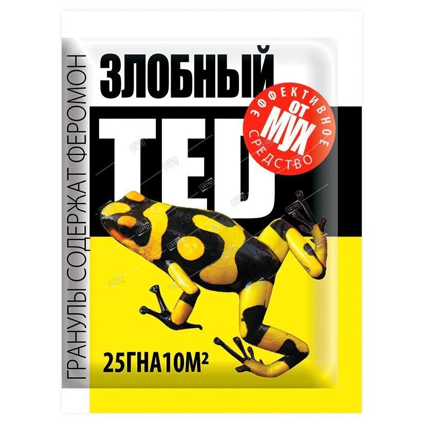 Злобный ТЭД 25г Средство от мух гранулы (ЛЕТТО)(120шт)