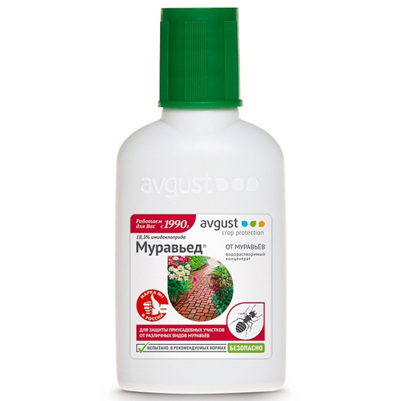 Муравьед 55мл (Август)(50шт)