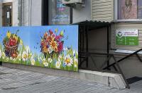 г. Новосибирск г. Новосибирск