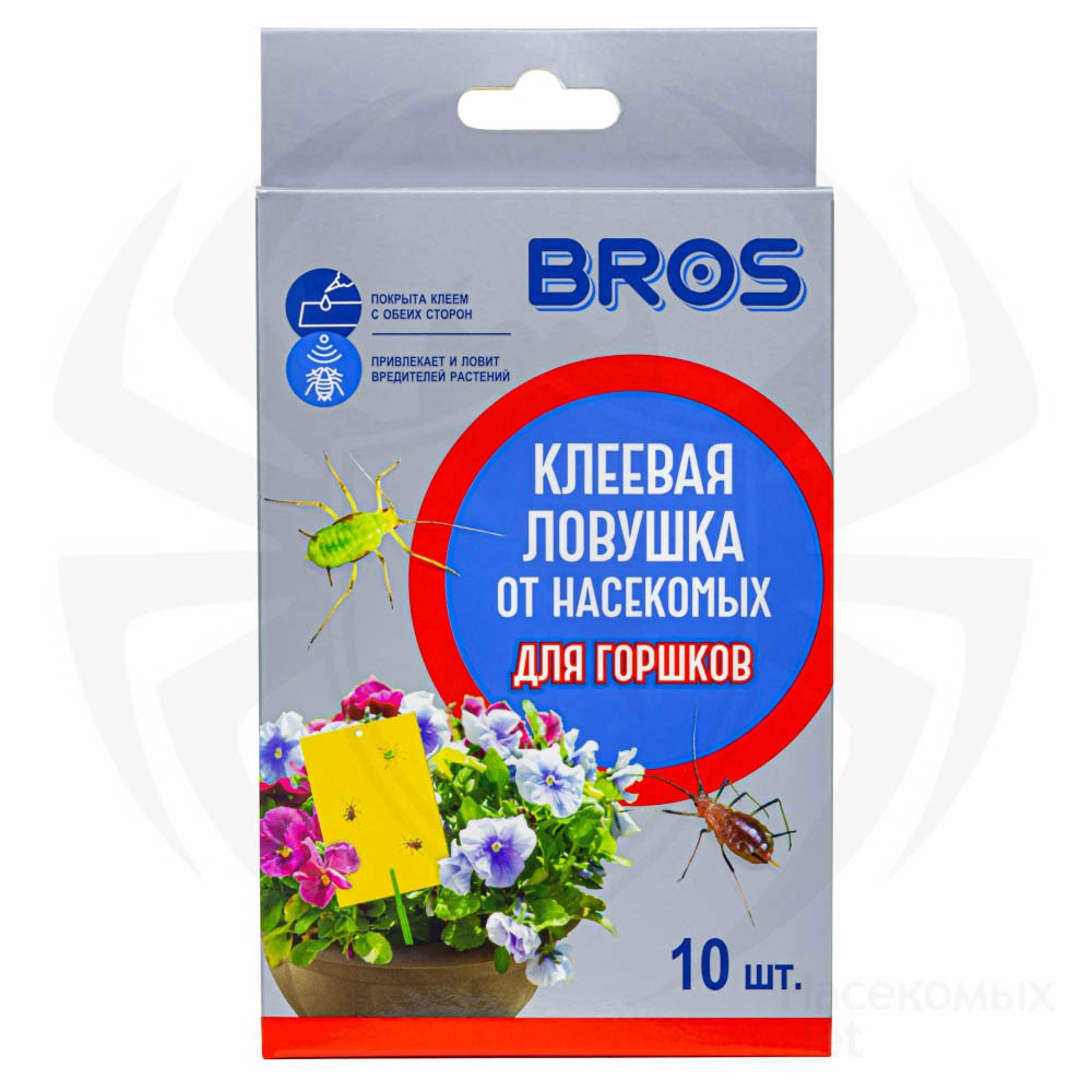 Брос Ловушка от насекомых для комн горшков Желтая 10пластин (10шт/уп) (20шт)