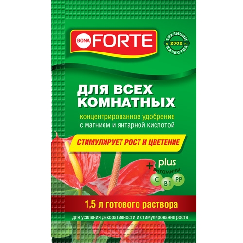 Бона Форте 10мл для комнатных Красота (БФ)(25шт)