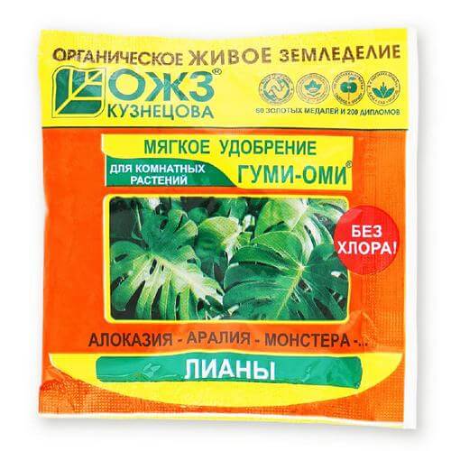 Гуми-Оми Лианы 50гр (БашИнком)(54шт)