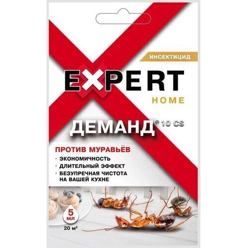 Деманд 5мл против муравьев (ЭГ)(30шт)