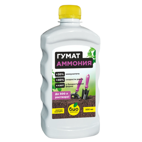 Гумат Аммония 0,5л (БиоКомплекс)(18)