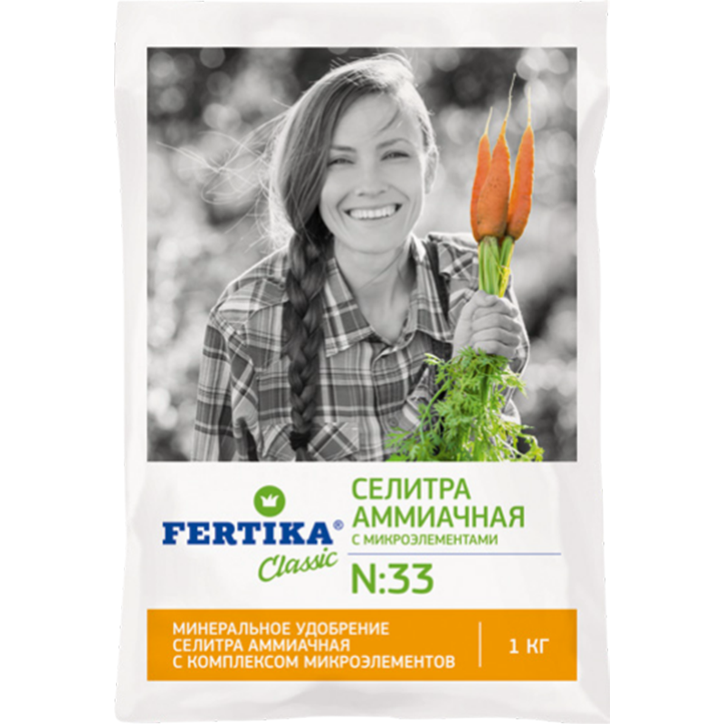 Аммиачная селитра 1кг (Фертика)(25шт)