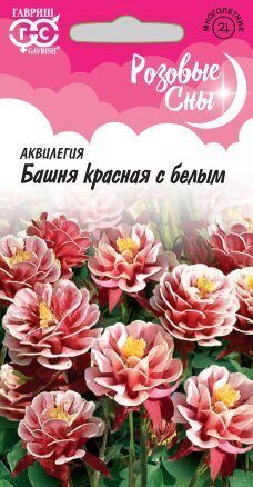 Аквилегия Башня красная с белым многолетник 0,05г (Гавриш)