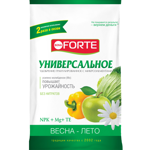 Бона Форте 4,5кг Универсальное Весна-Лето (БФ)(5шт)