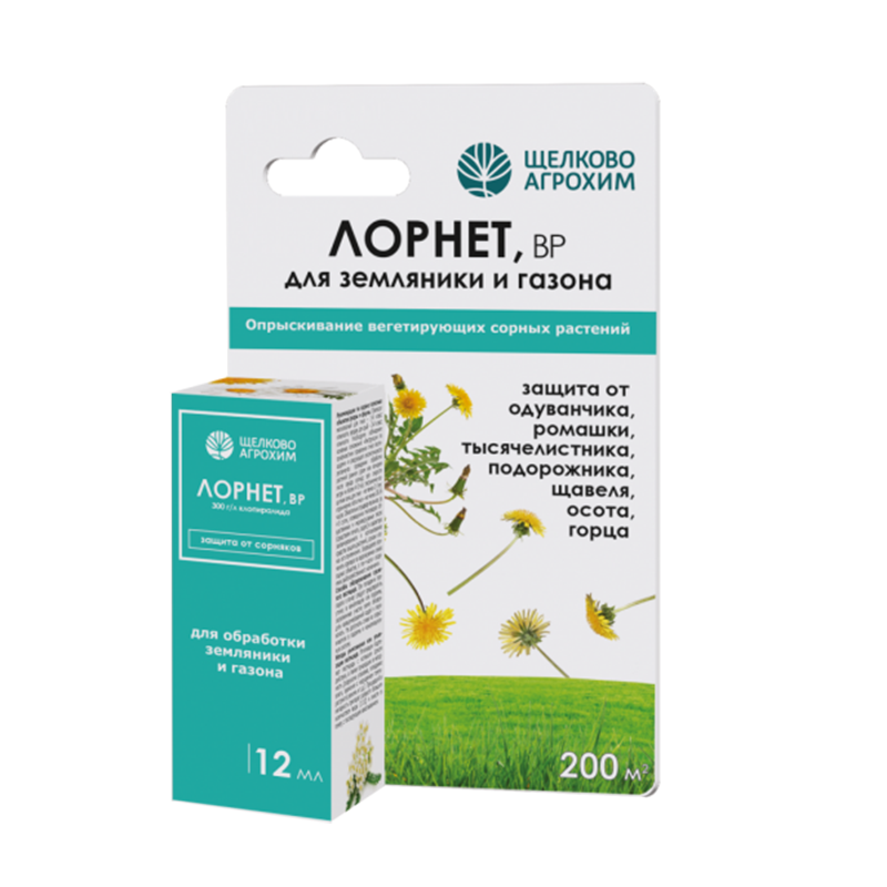 Лорнет 12мл (Щелково Агрохим)(40шт)