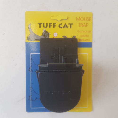 Крысоловка SBMSН-2 1шт (CC)(144шт)