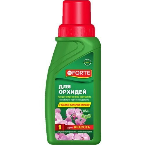 Бона Форте для орхидей 285мл Красота (БФ)(20шт)
