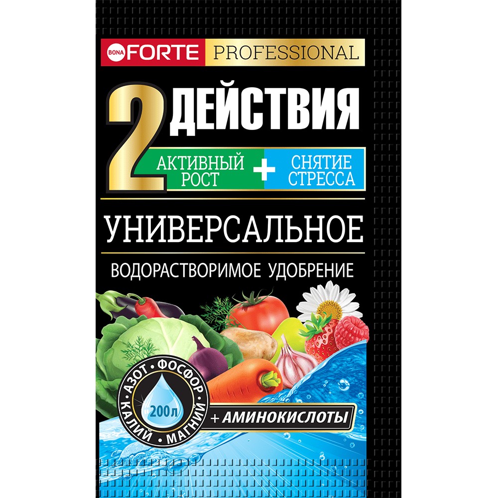 Бона Форте 100гр универсальное водор с аминокисл (БФ)(30шт)