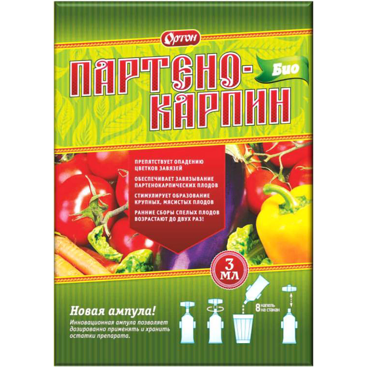 Партенокарпин-Био 3мл (Ортон)(100шт)