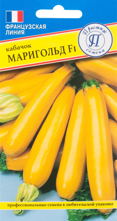 Кабачок Маригольд F1 5шт (Престиж)