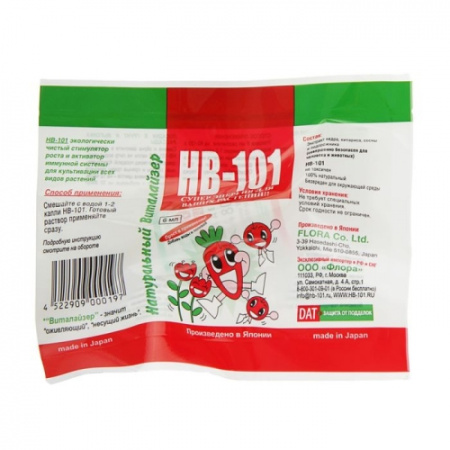 НВ 101 ампула 6мл (МА)(100шт)