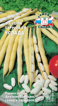 Фасоль Услада кустовая 5г (Седек)