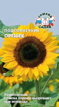 Подсолнечник Орешек 5г (Седек)