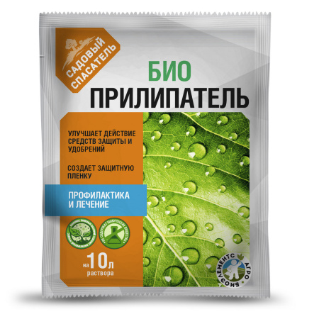 Биоприлипатель 50мл (Биотехнологии)(30шт)