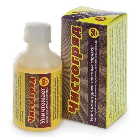 Чистогряд 50мл (Ваше Хоз)(96шт)