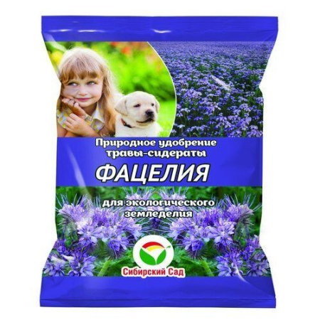 Фацелия 100г (СибСад)(50шт)