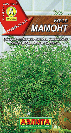 Укроп Мамонт 2г (Аэлита)