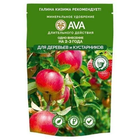 Ава Кустарники деревья 400г (AVA)(16шт)