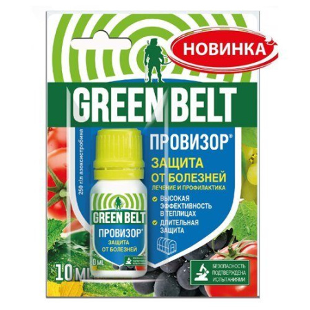 Провизор 10мл (ТехноЭкспорт)(24)