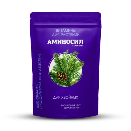 Аминосил для хвойных гранулы 700гр (Дюнамис)(6шт)