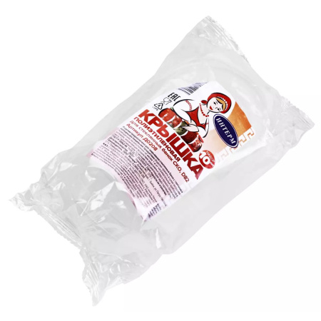 Крышка полиэтил Д0208 (спайка 10шт) (Интерм)