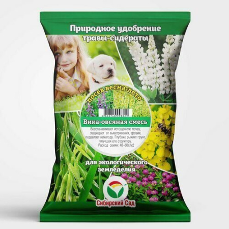 Овес 100г (СибСад)(50шт)