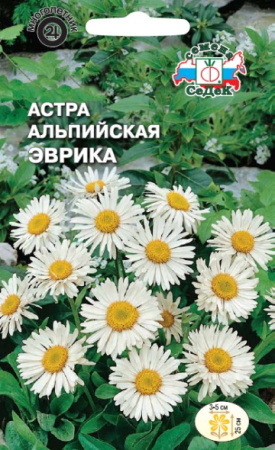 Астра альпийская Эврика многолетник 0,1г (Седек)