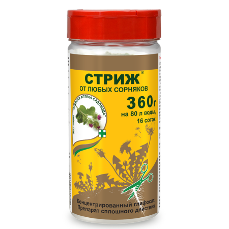 Стриж 360гр (Зеленая Аптека)(8шт)